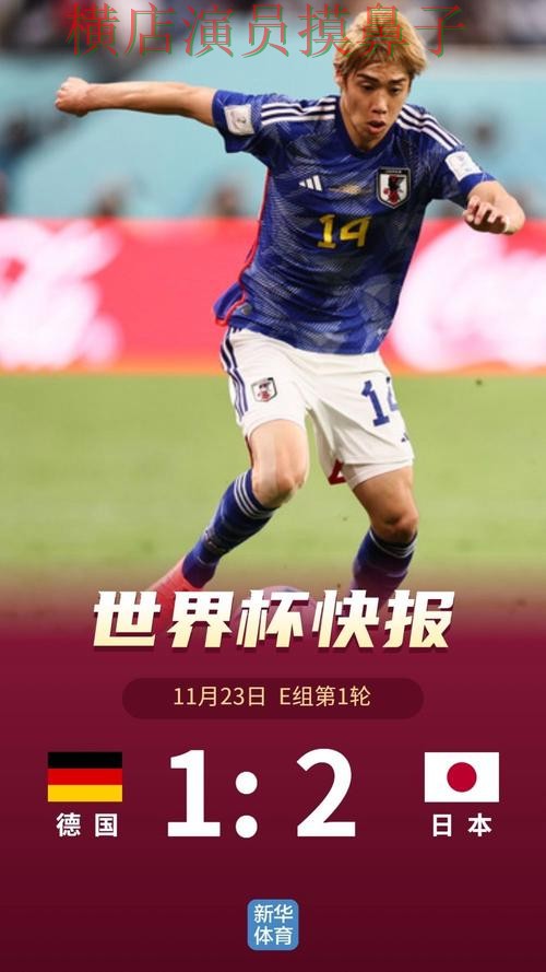 世界杯高清直播期间热门世界杯投注平台合集盘点与直播入口分析